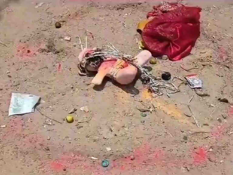 Black Magic Near KCR‘s House