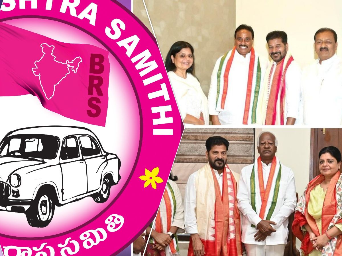 brs-mlas-joining-congress