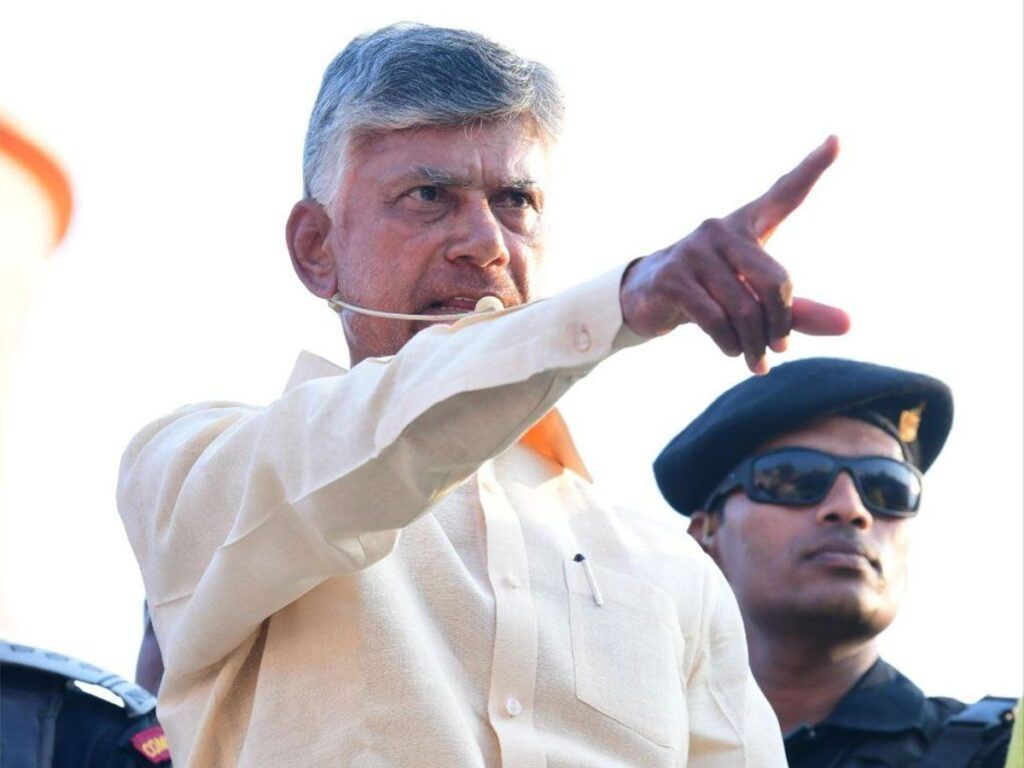 CBN