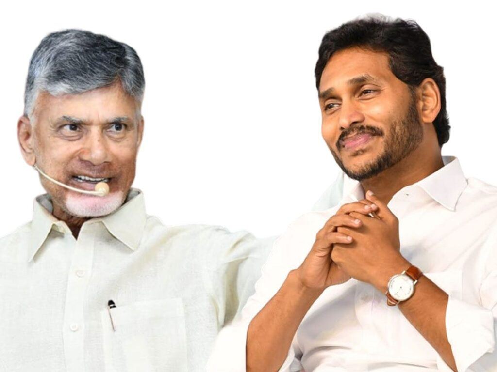 CBN Jagan