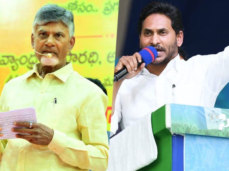 CBN Jagan