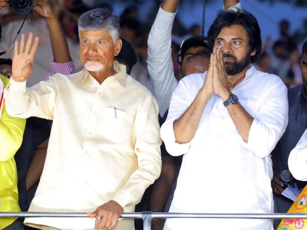 CBN Pawan Kalyan