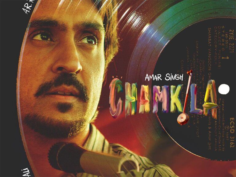 Chamkila