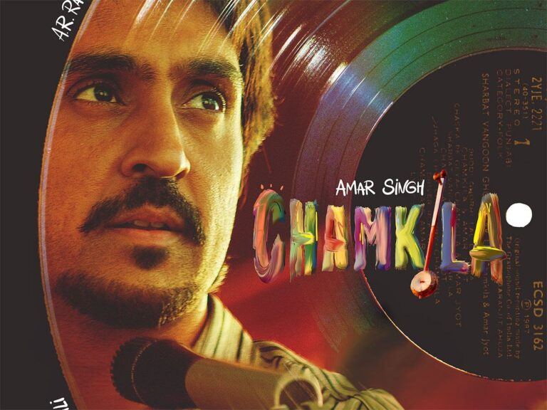 Chamkila
