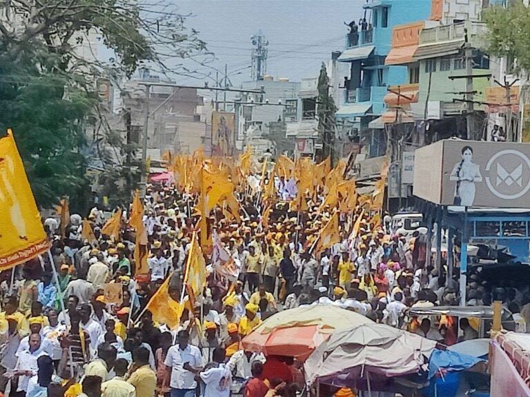 Chandrababu Naidu Nomination