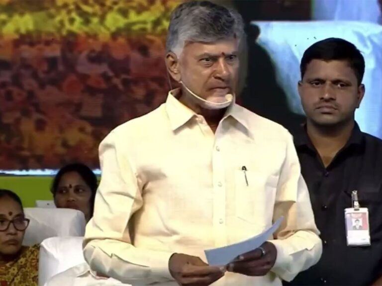 Chandrababu Naidu Satire On Jagan
