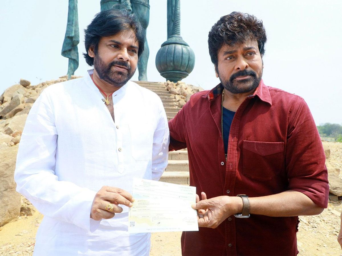 Chiranjeevi 5cr Donation