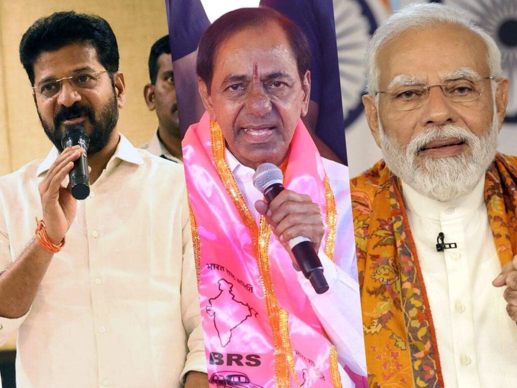 Congress BRS BJP
