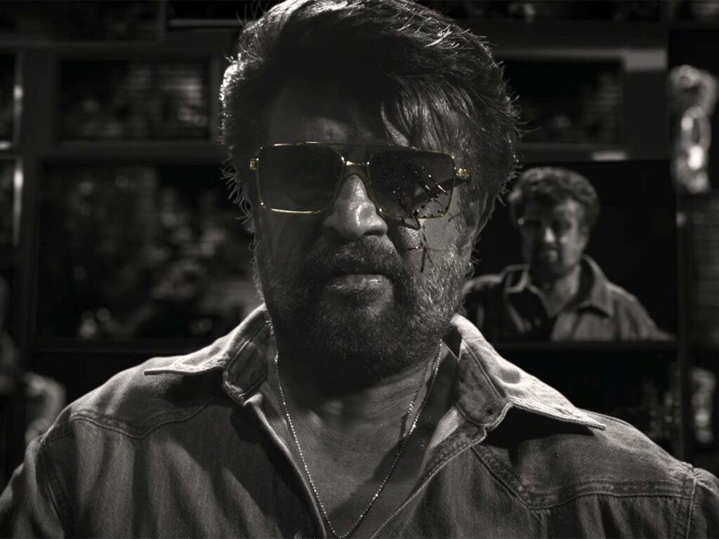 Coolie Teaser