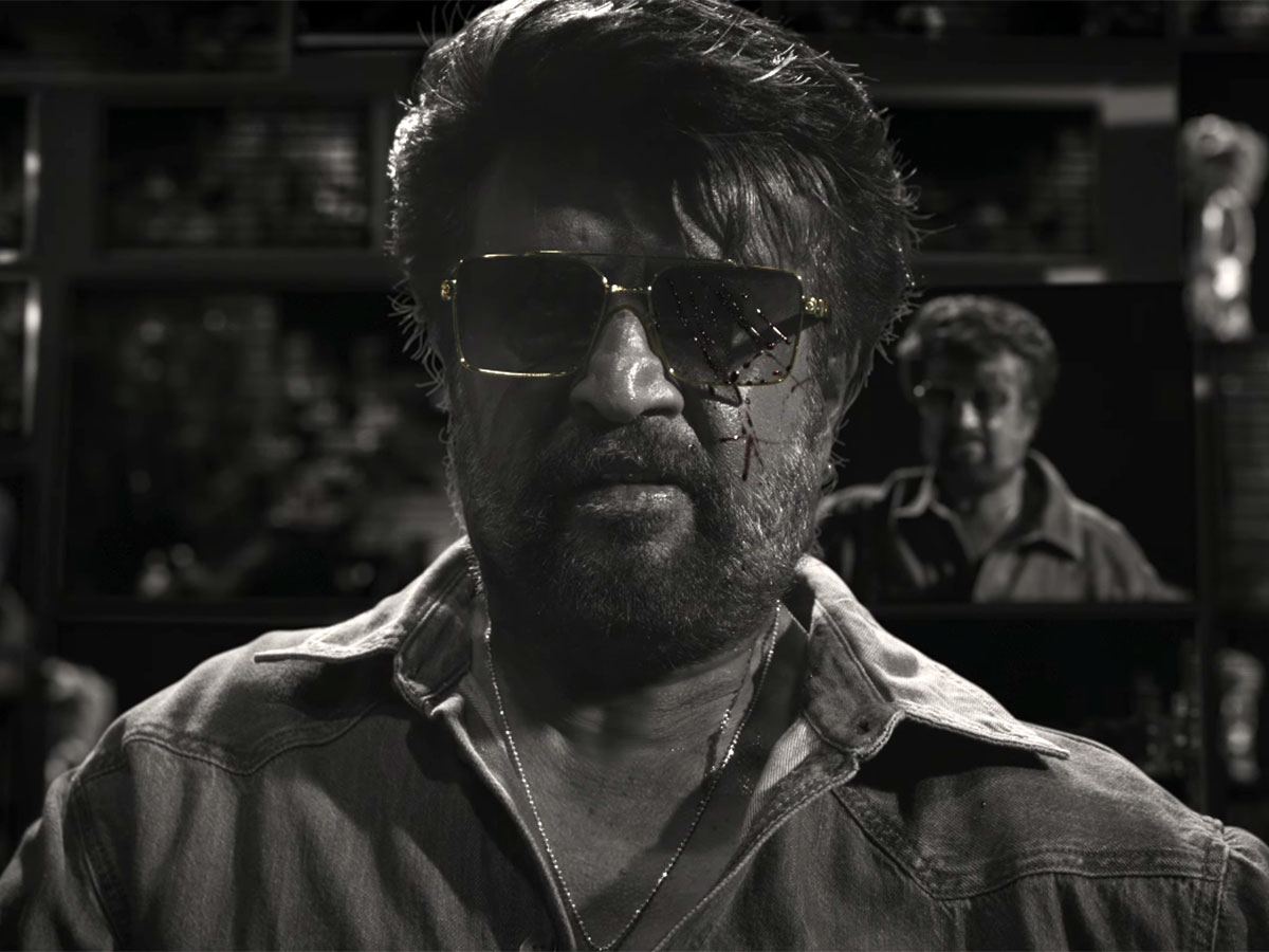 Coolie Teaser