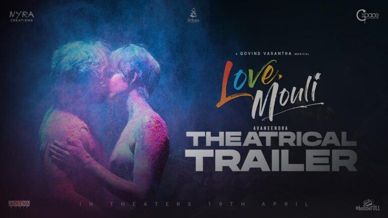 Echoes of Love: Mouli's Revelation