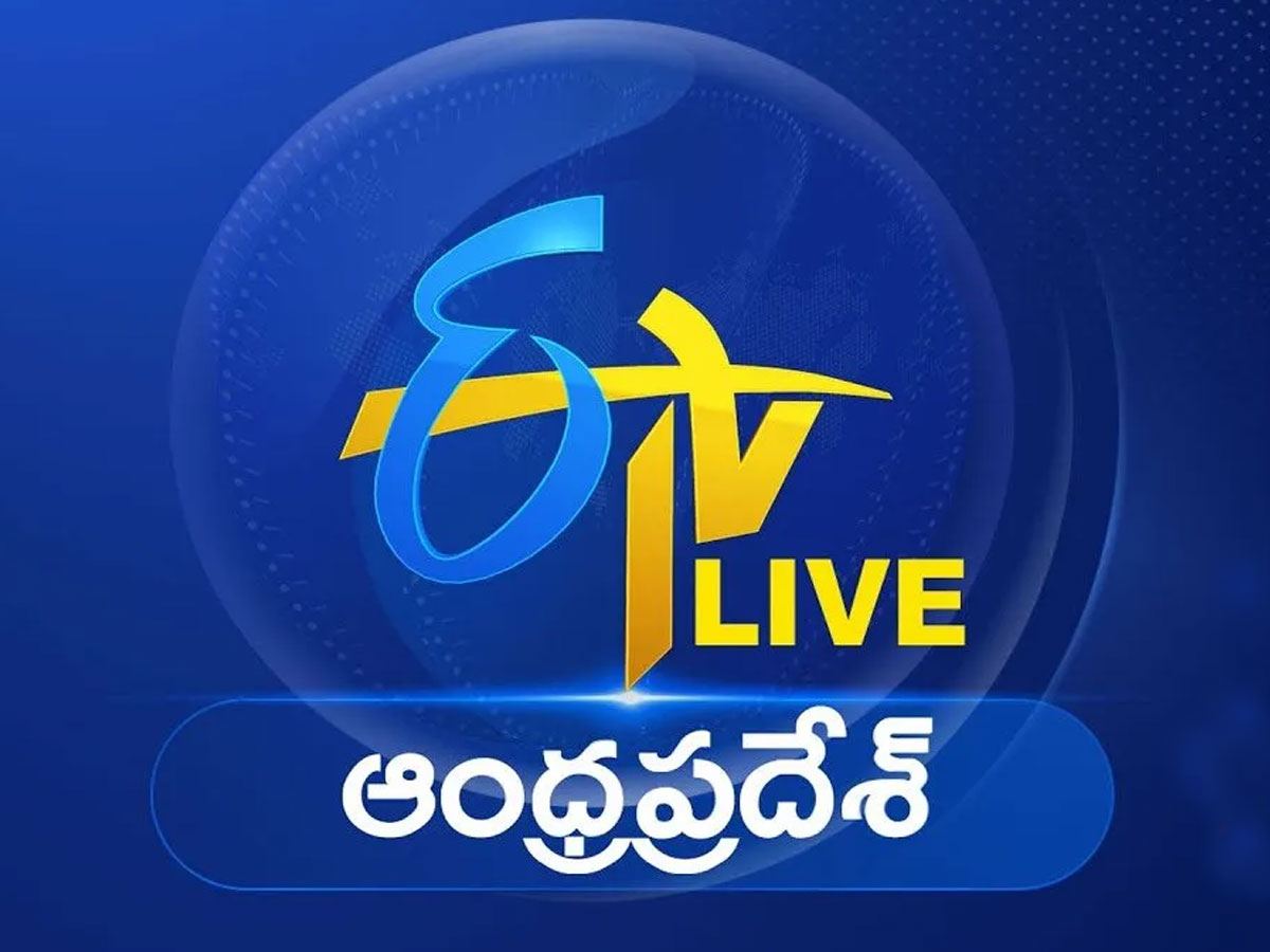 Eenadu Fake Surveys