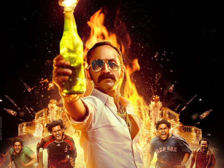 Fahad Faasil Aavesham
