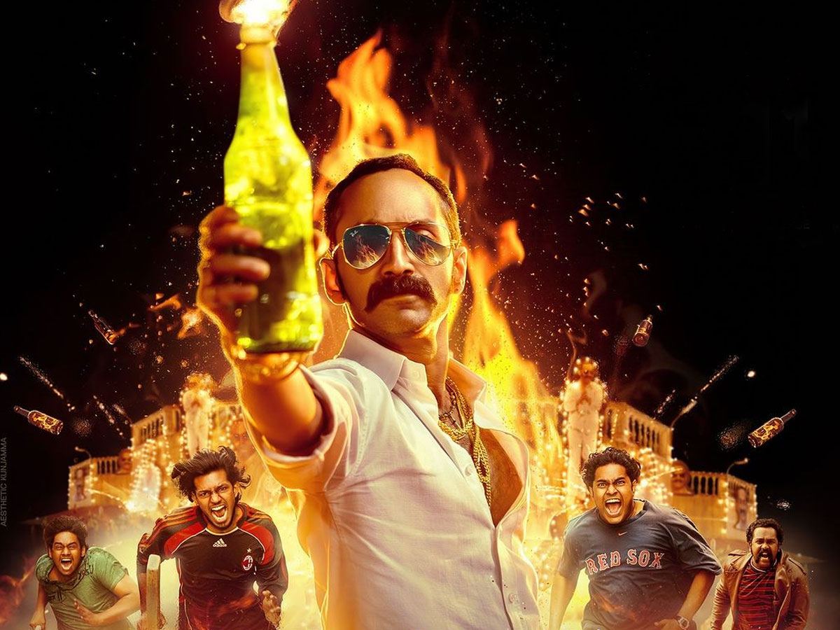 Fahad Faasil Aavesham