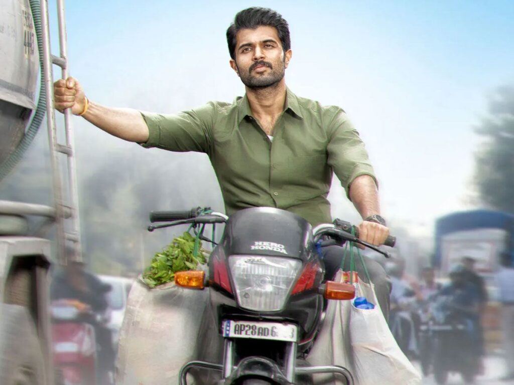 Family Star Movie Review