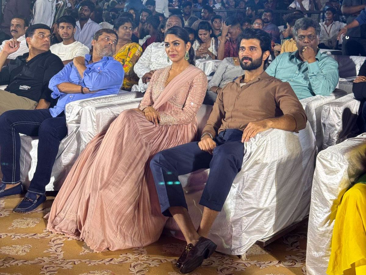 Family Star Pre Release Event