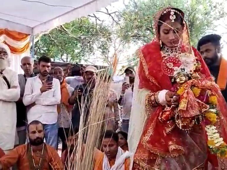 Girl Marries Lord Sri Krishna