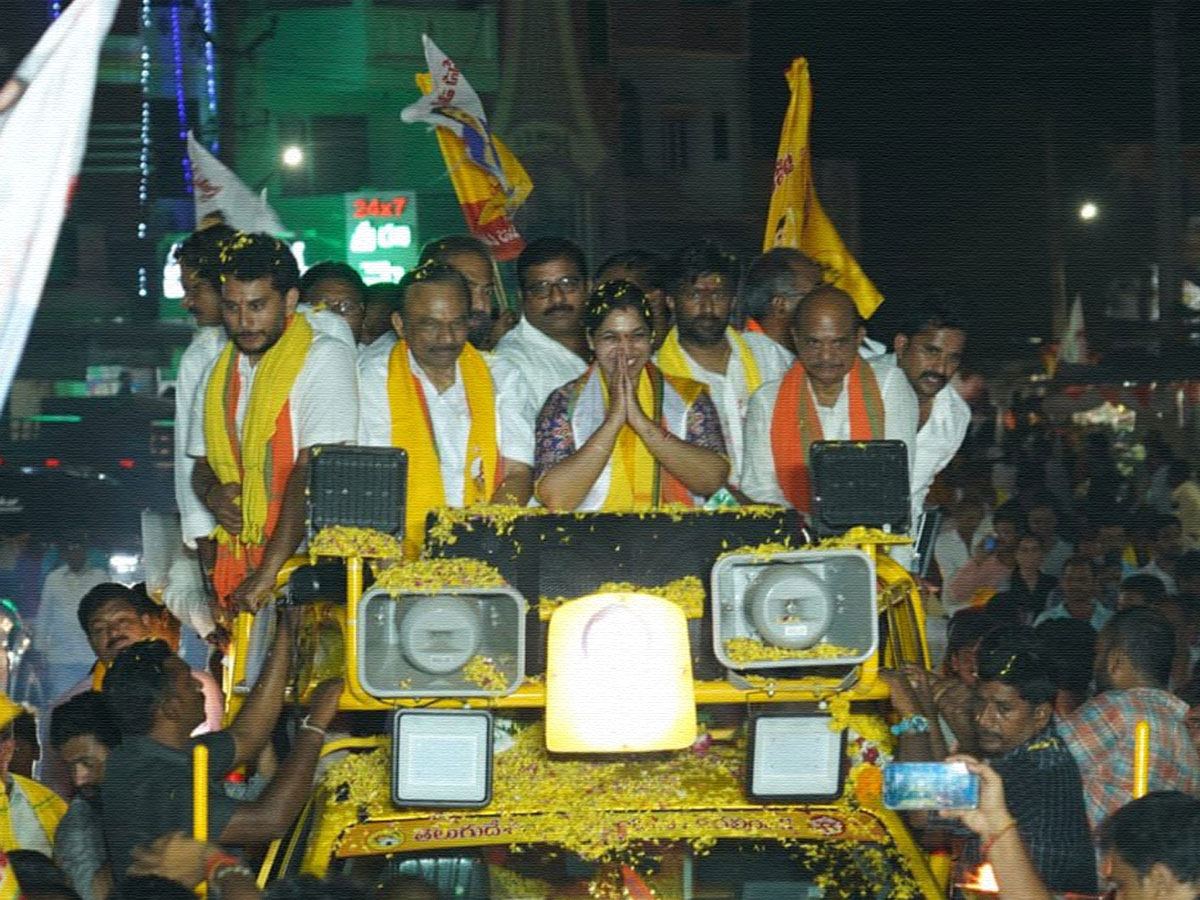 Gottipati Lakshmi Grand Entry
