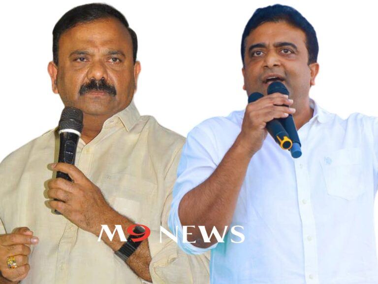 Gurjala Constituency