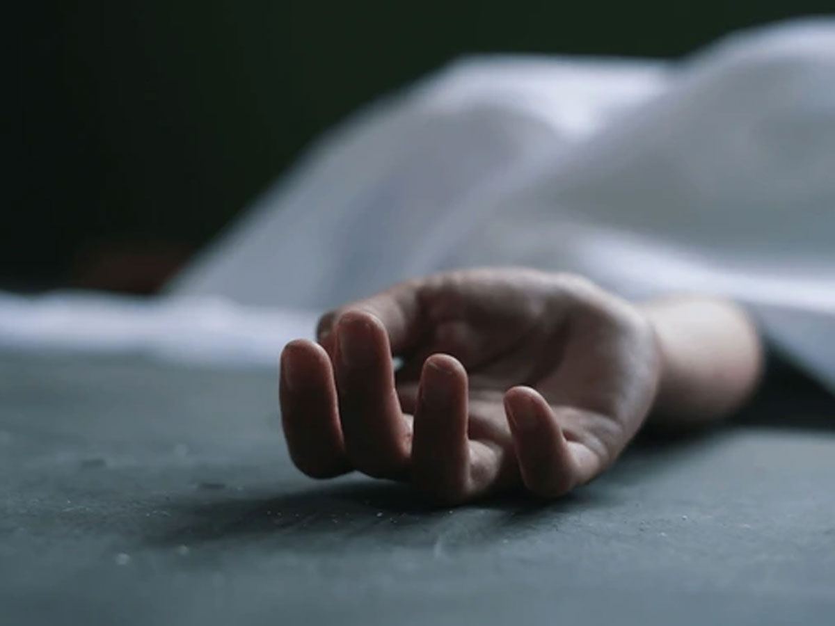 Indian Immigrant Died