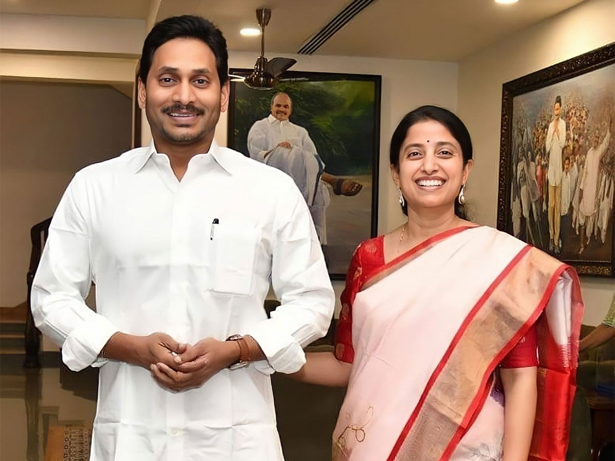 Jagan Affidavit