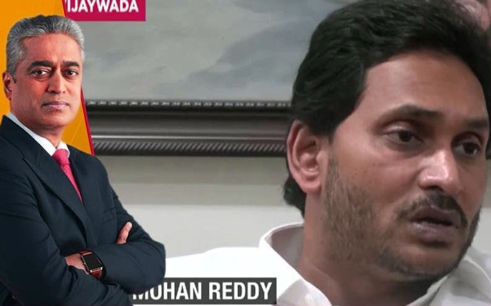 jagan-amaravati