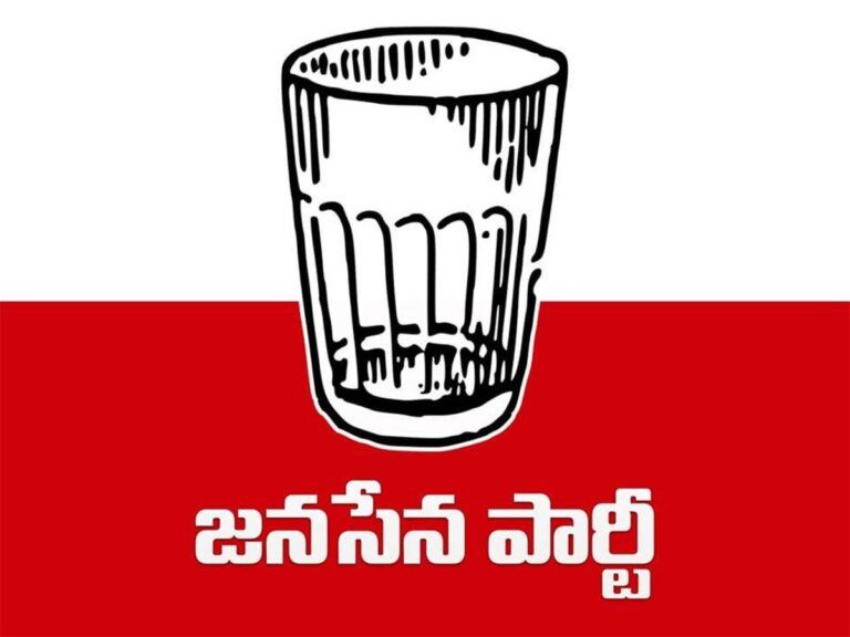 Janasena Glass Symbol