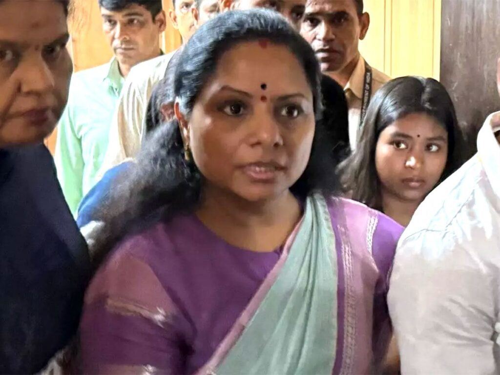 Kavitha