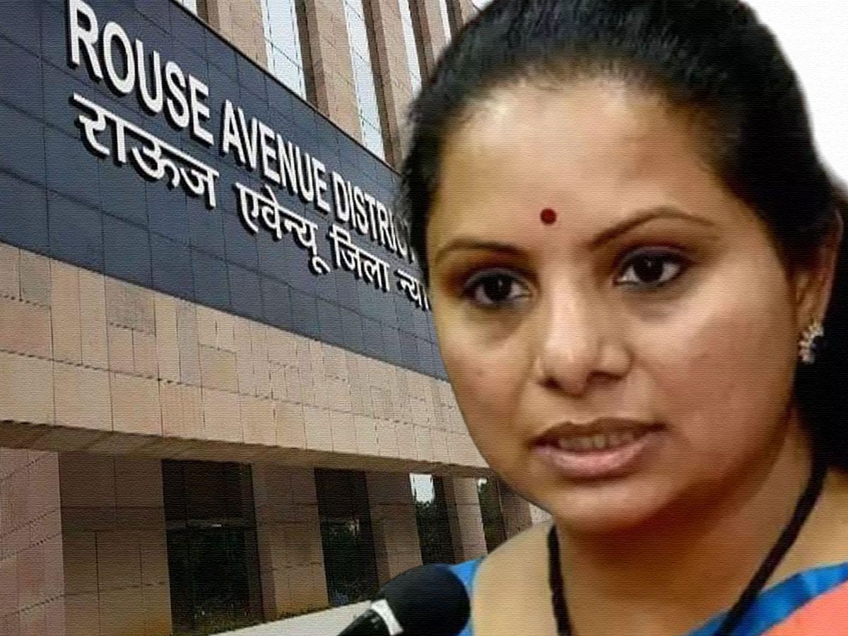 kavitha-kalvakuntla-rouse-avenue-district-court