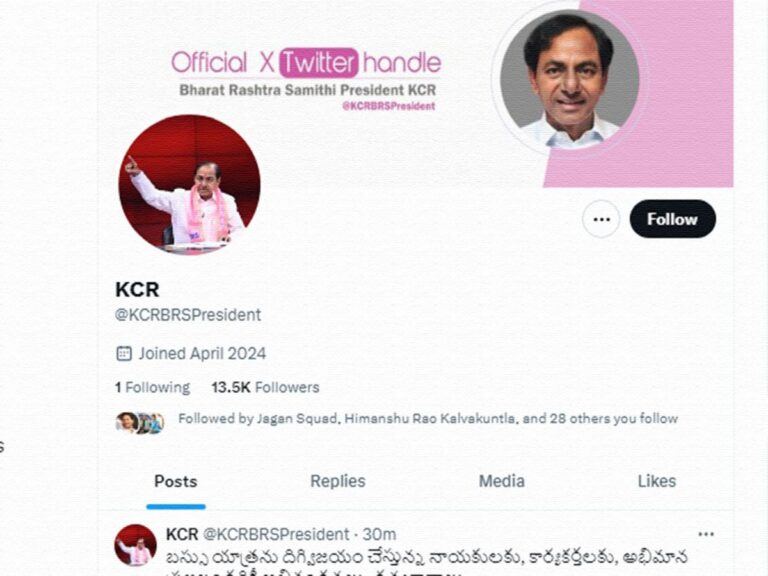kcr-social-media