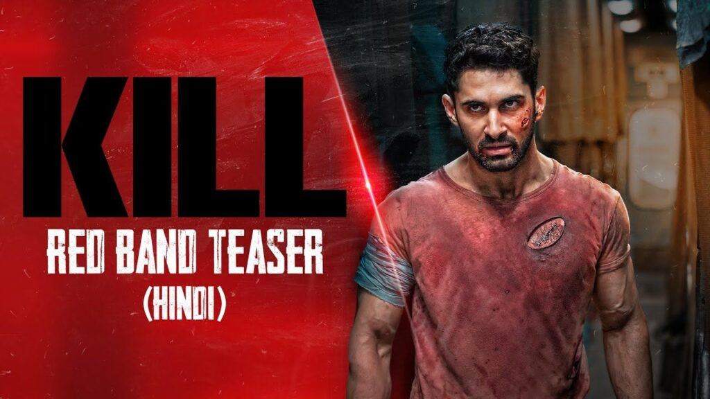 kill-teaser