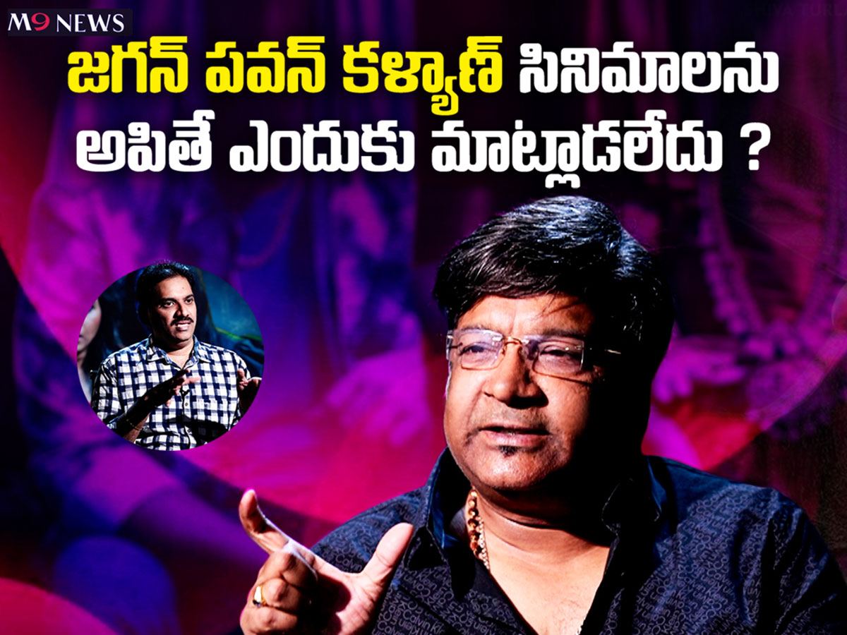 kona-venkat-m9-interview