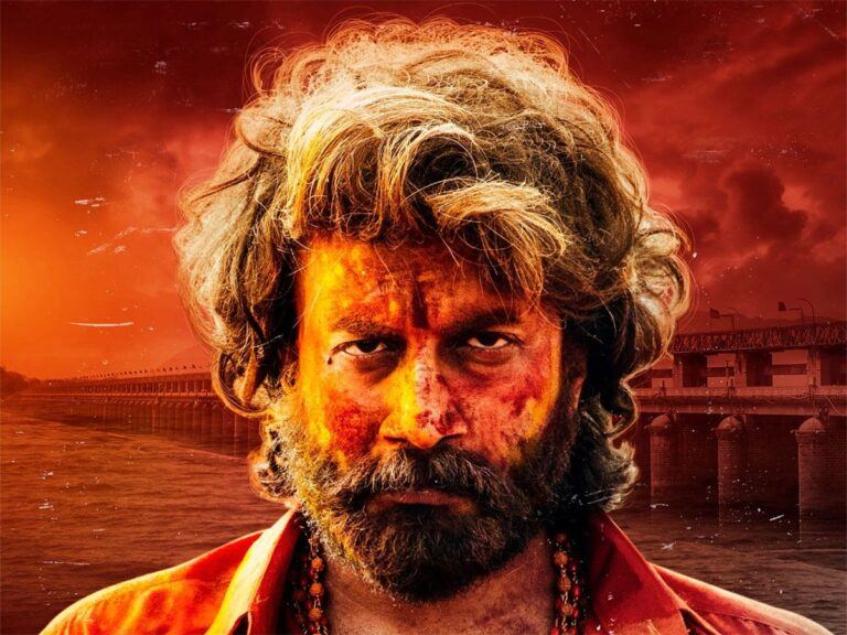 Krishnamma Release Date