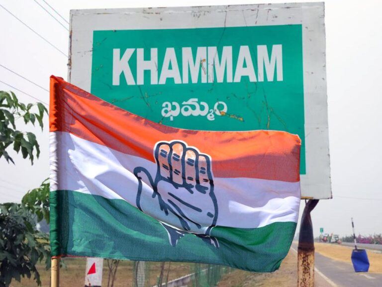 Lok Sabha Khammam Congress Candidate