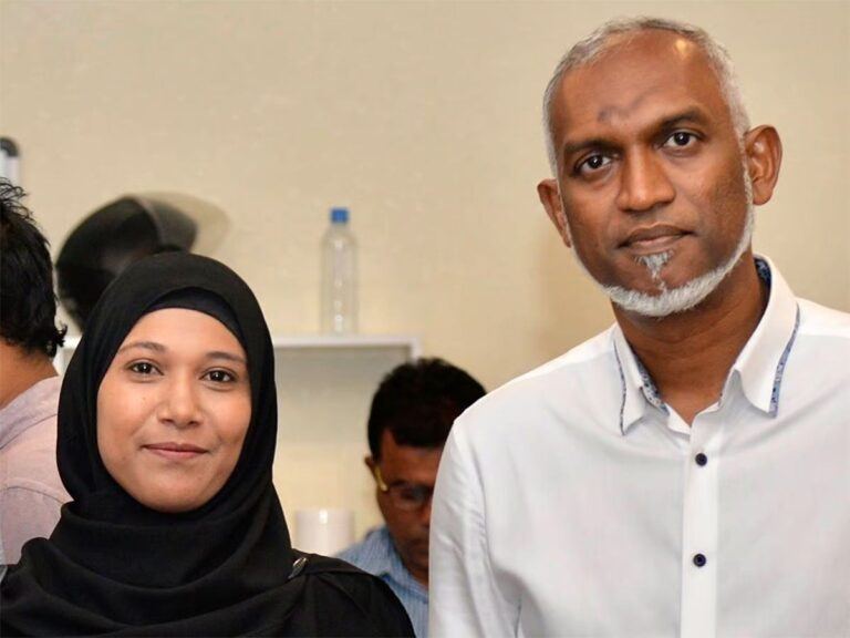 Mariyam Shiuna