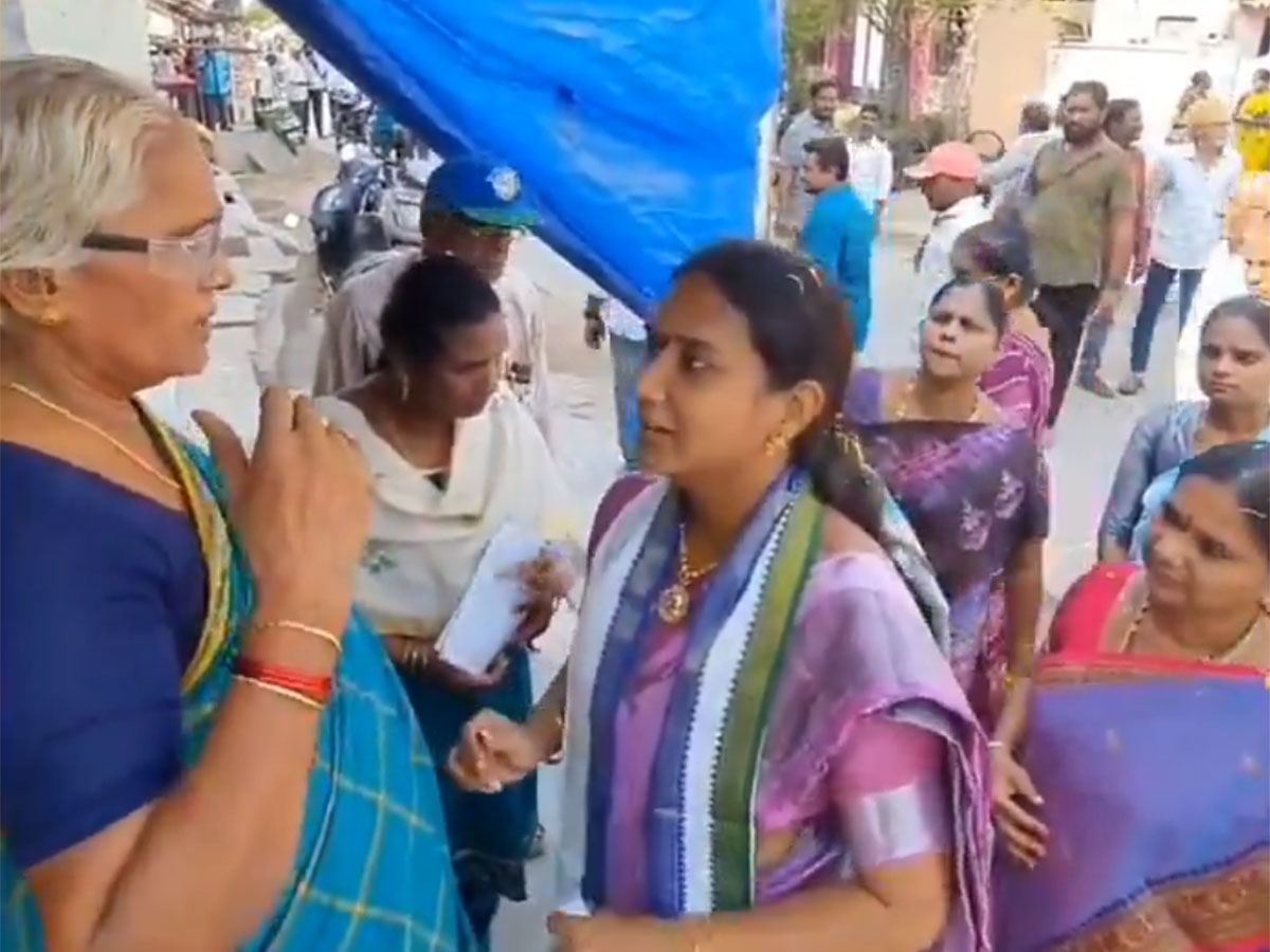 Murugudu Lavanya