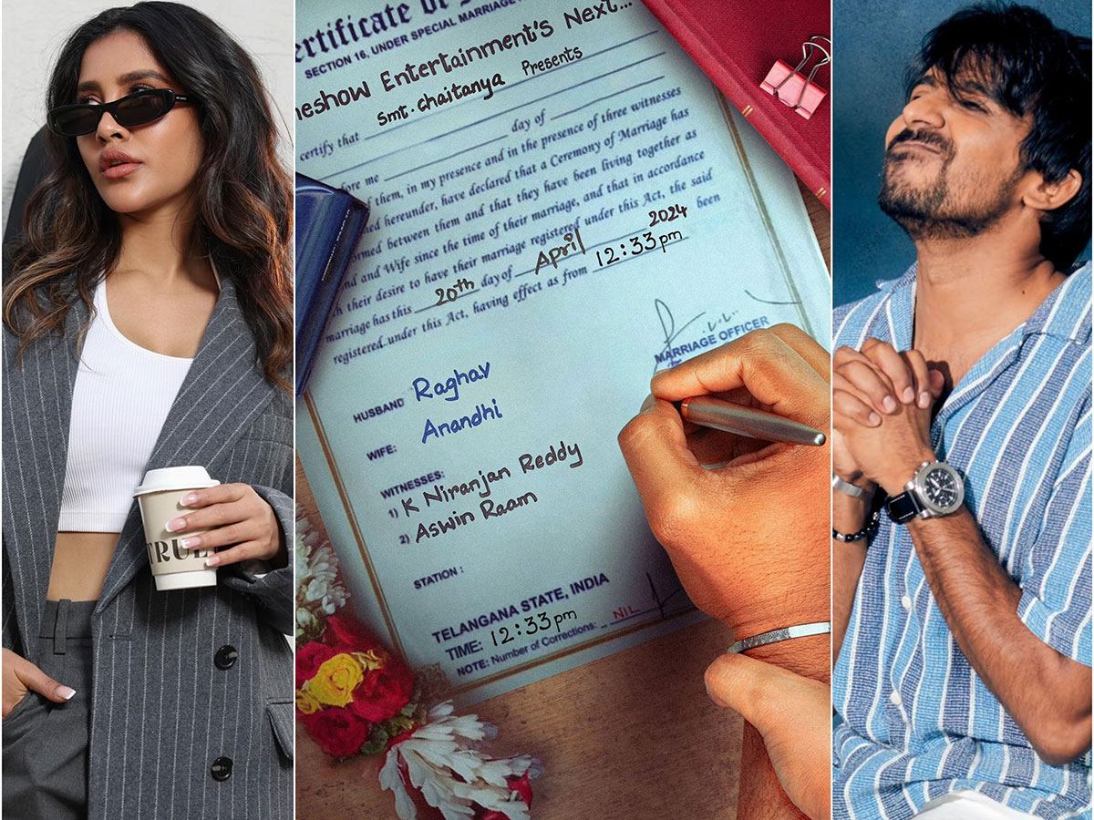 Exclusive: Hanuman Makers‘ Next