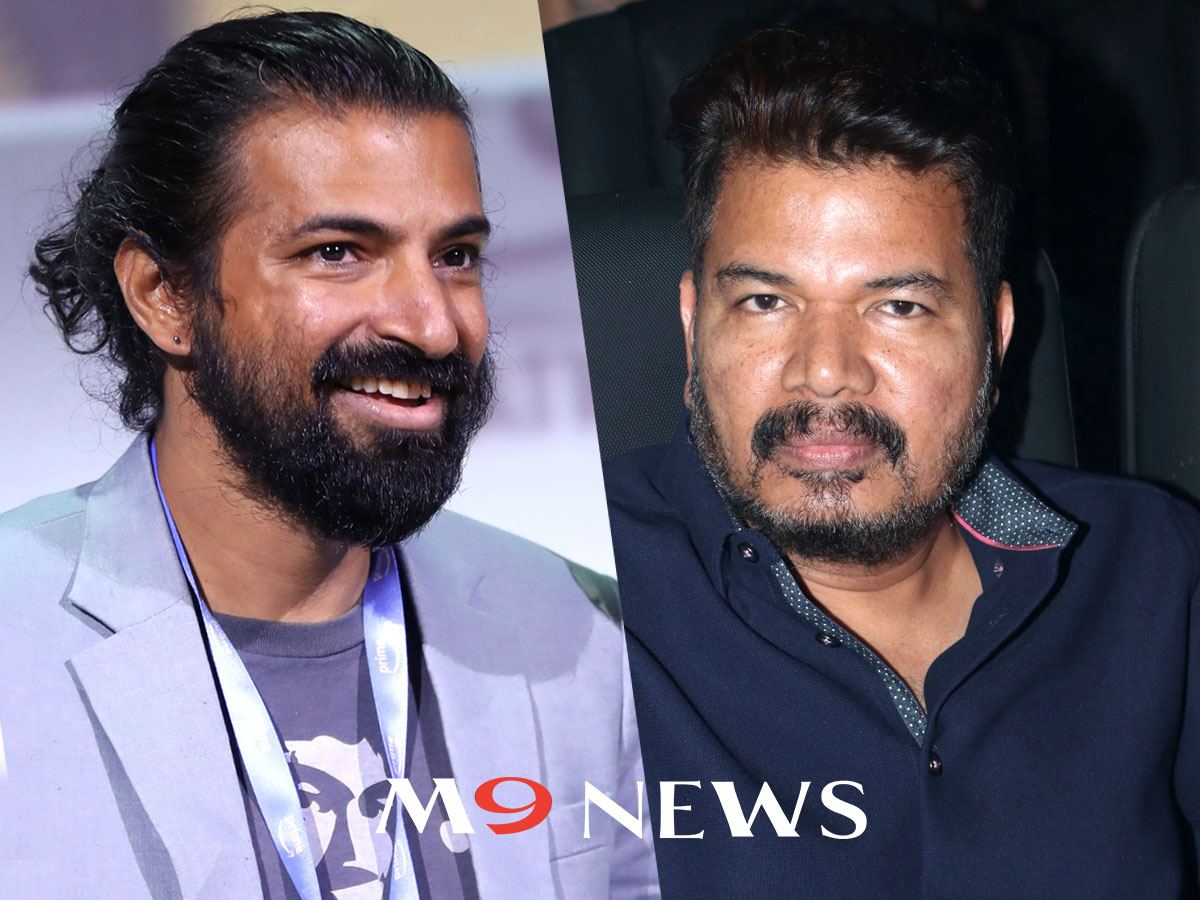Nag Ashwin Shankar