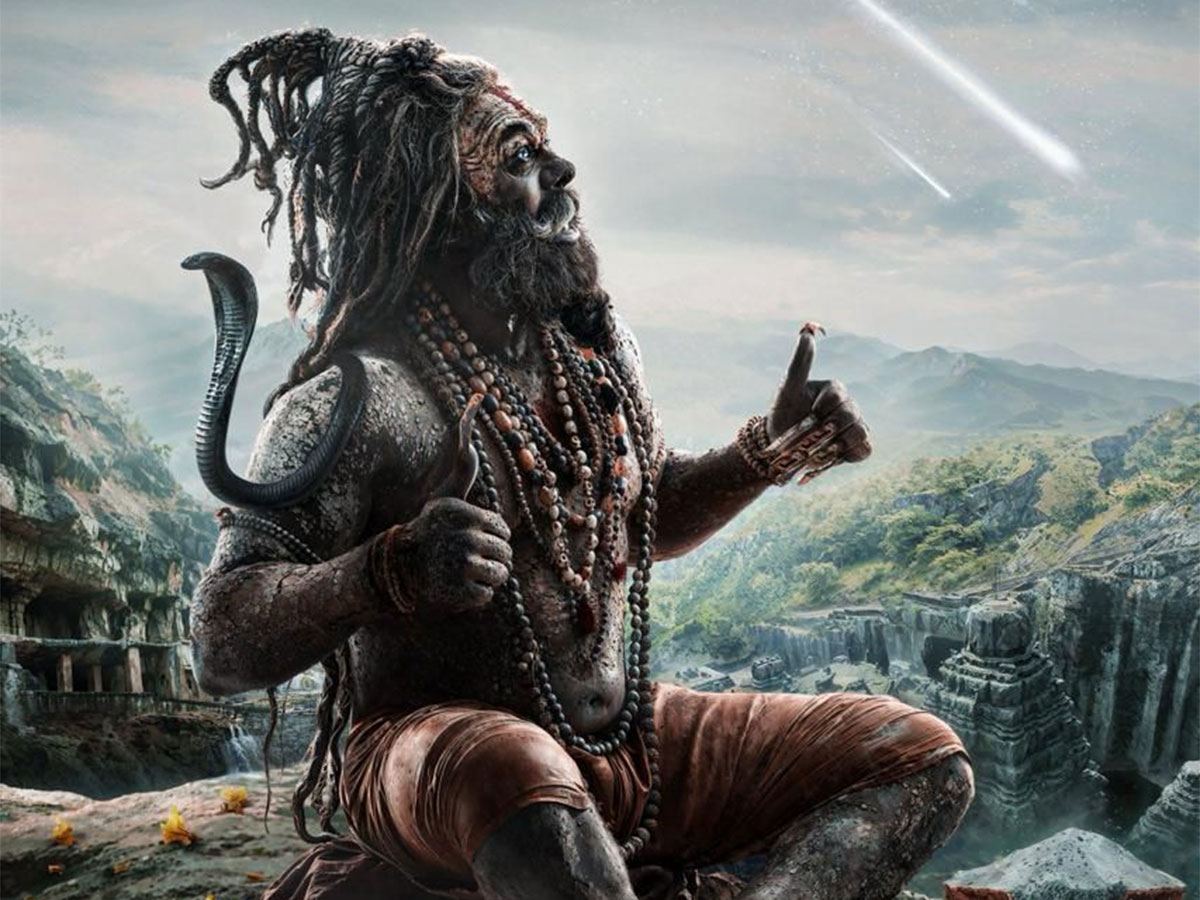 Nagabandhanam