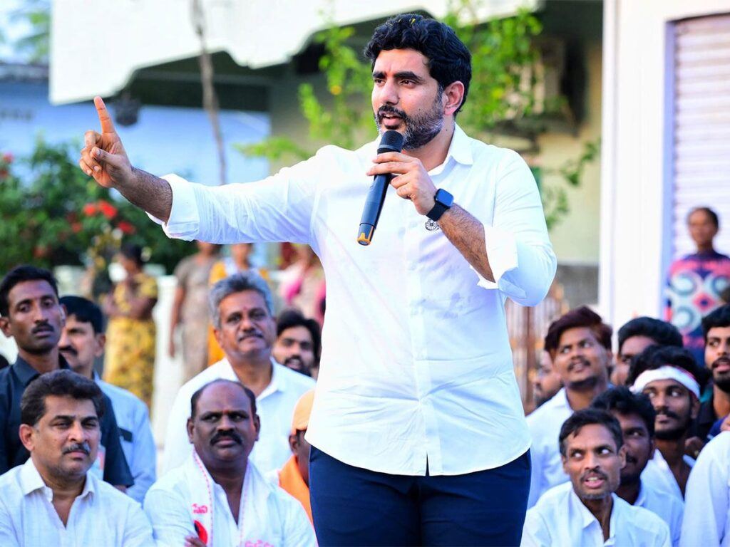 Nara Lokesh