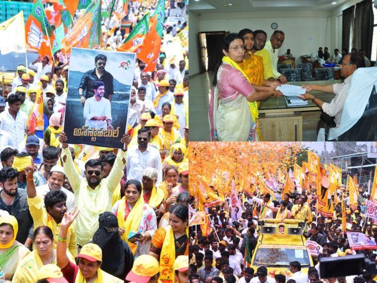 Nara Lokesh Chandrababu Naidu Nomination