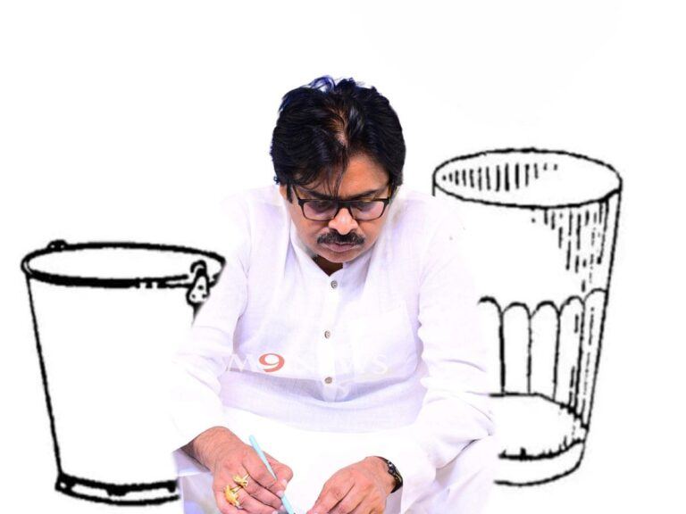 navarang-congress-party-janasena-party