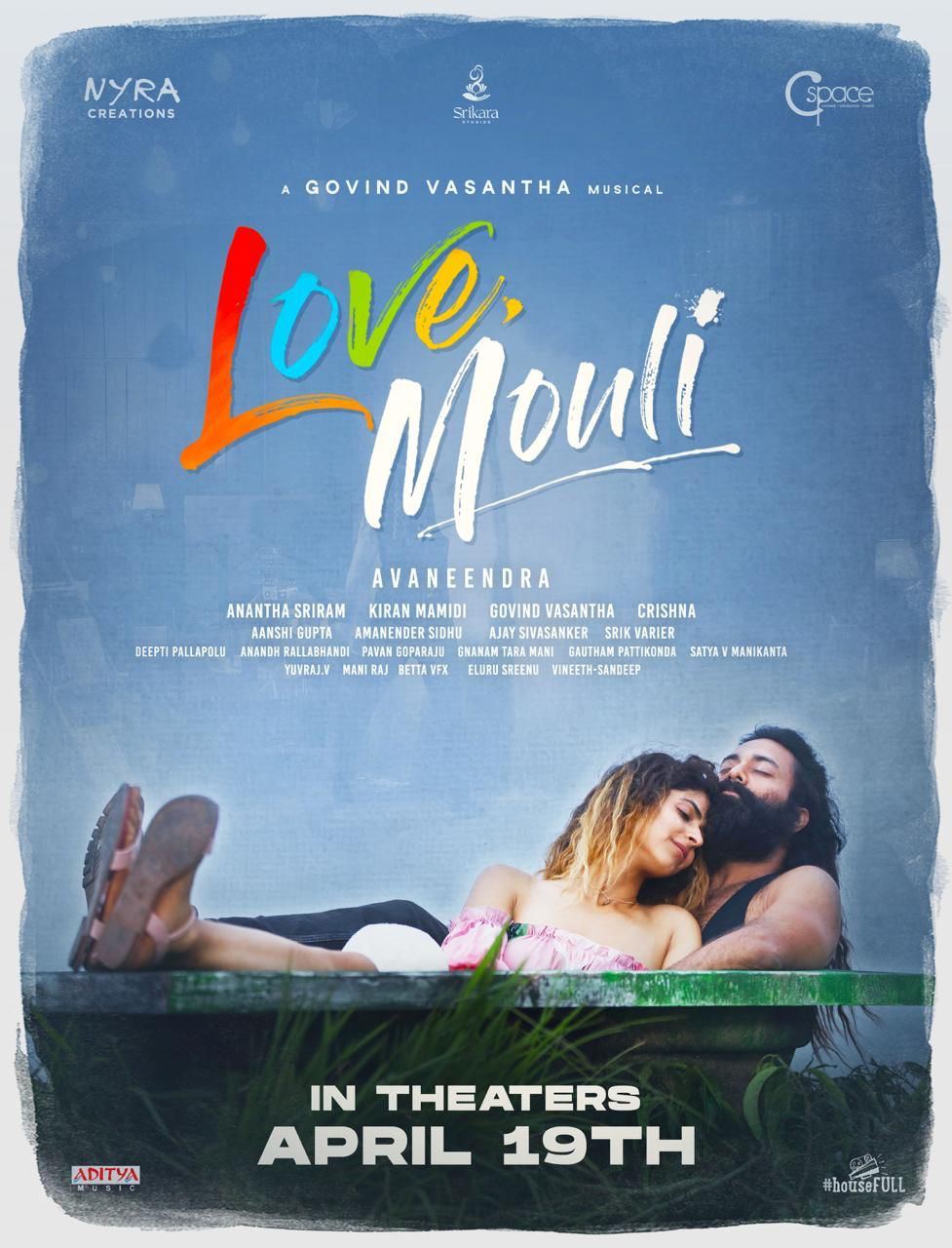 Navdeep's Love Mouli Locks Release Date