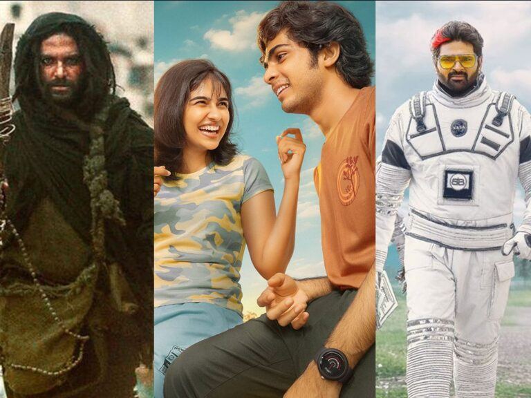om-bheem-bush-gaami-premalu