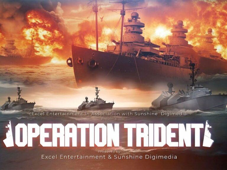 Operation Trident