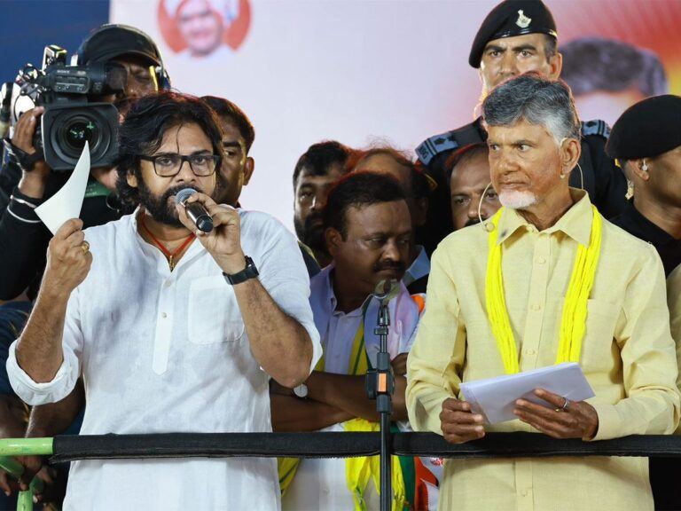 Pawan Kalyan Speech Pedana