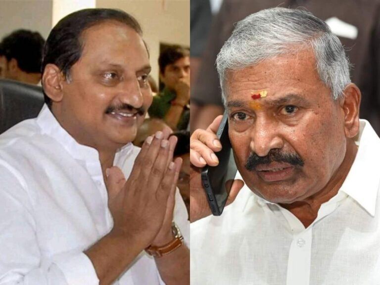 Chittoor Politics Peddireddy Ramachandra Reddy Vs Nallari Kiran Kumar Reddy