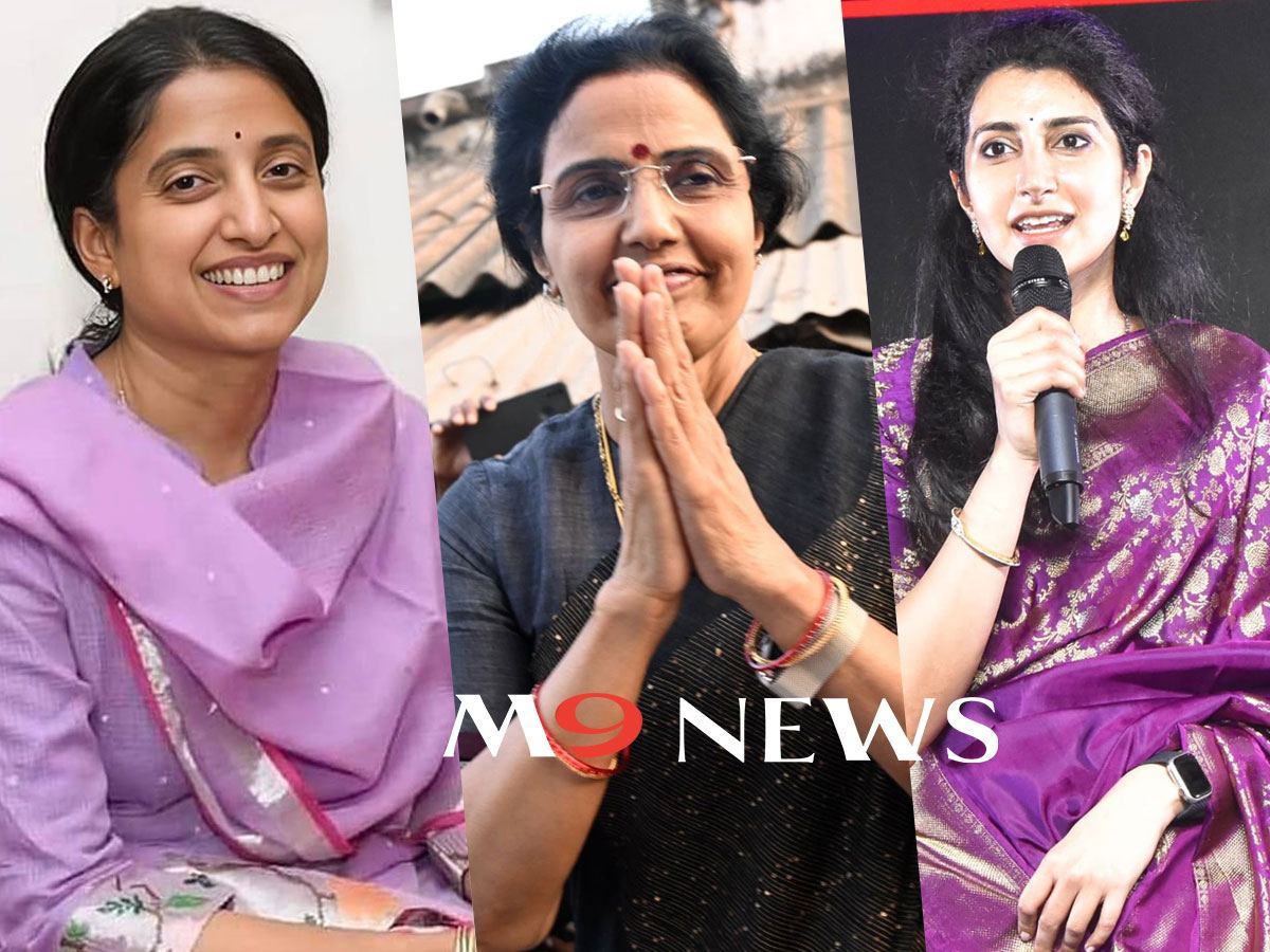 Political Leaders Wife Campaign