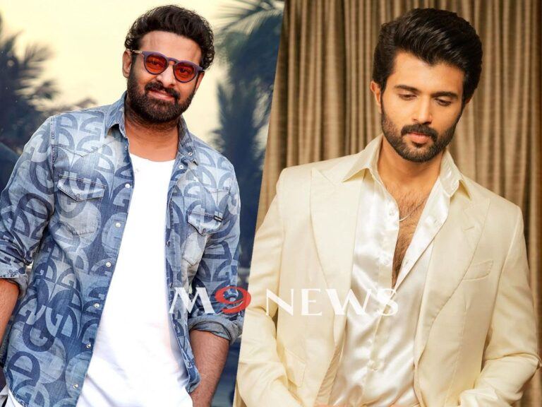 Prabhas Vijay Deverakonda