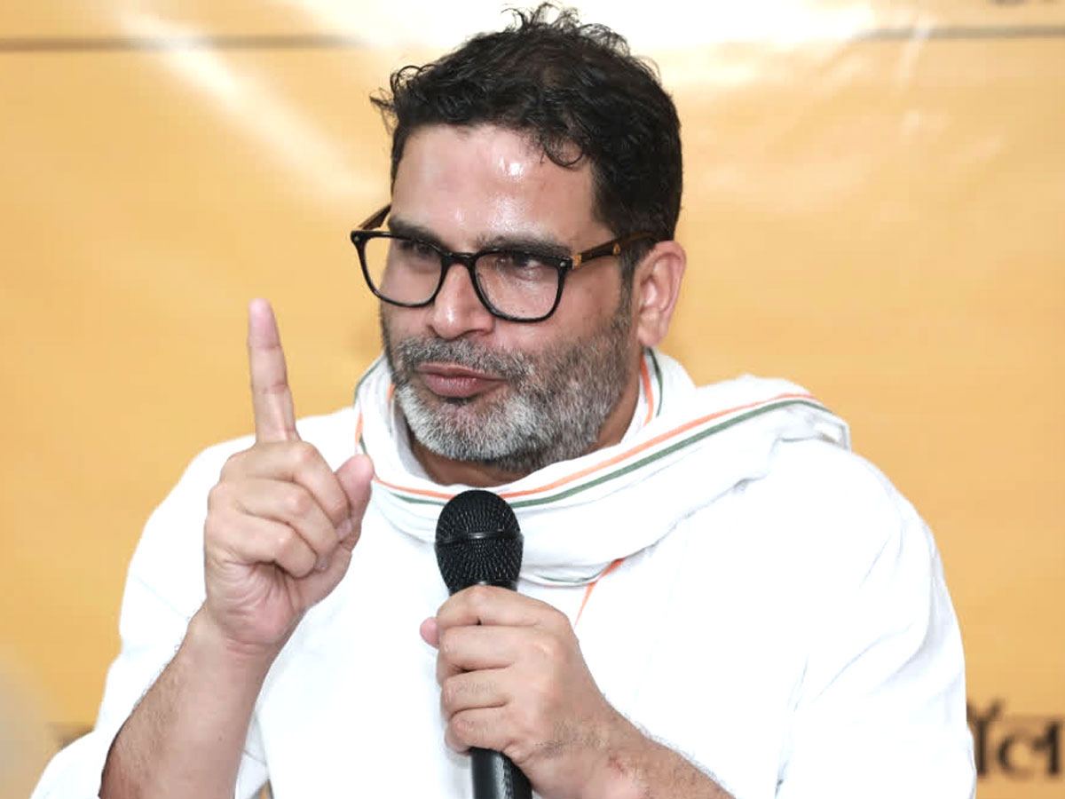 Prashant Kishor